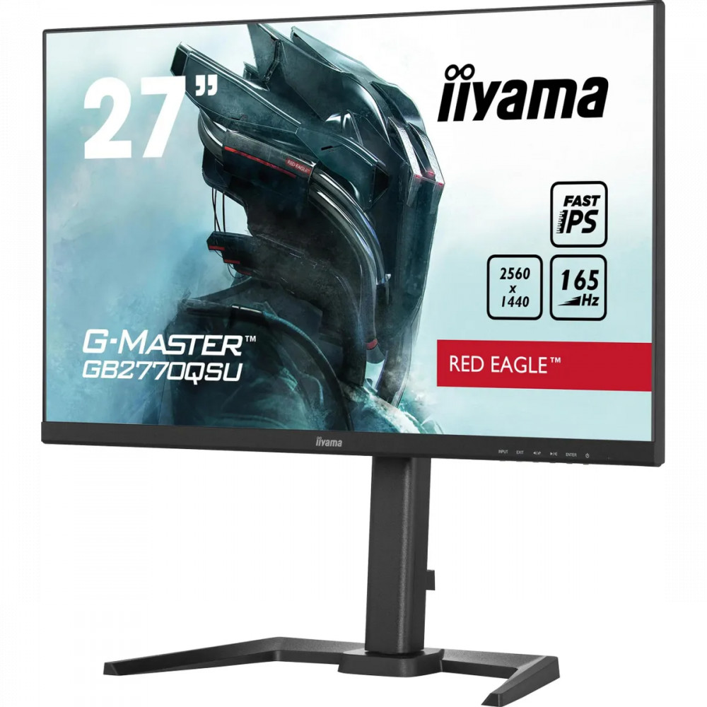 Монитор IIYAMA G-Master GB2770QSU-B5 27 ", IPS, Quad HD 2560x1440 (16:9), 165 Гц - миниатюра 8