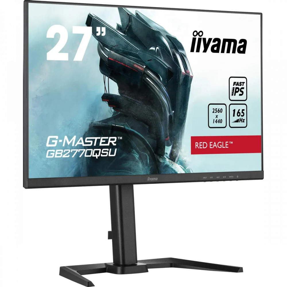Монитор IIYAMA G-Master GB2770QSU-B5 27 ", IPS, Quad HD 2560x1440 (16:9), 165 Гц - миниатюра 7