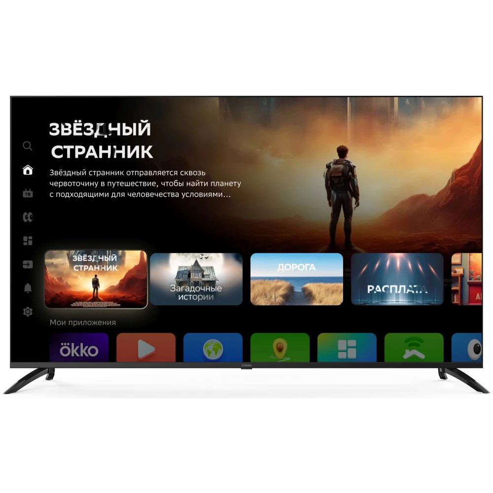 Телевизор Digma 65" DM-LED65UBB40 65 ", Smart TV, Черный - миниатюра 2