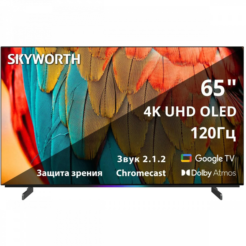 Телевизор Skyworth 65SXF9800 65 ", Smart TV, Черный - миниатюра 3