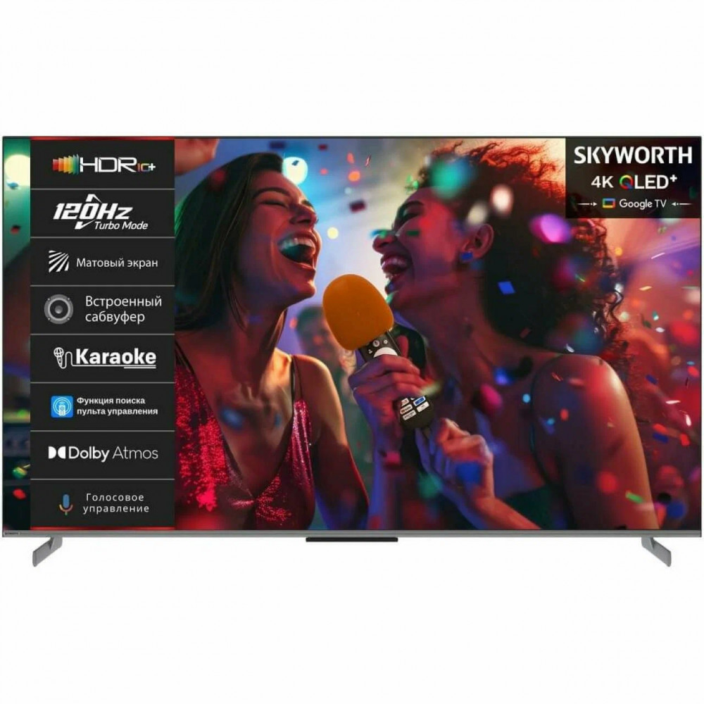 Телевизор Skyworth 65Q75G 65 ", Черный - миниатюра 2