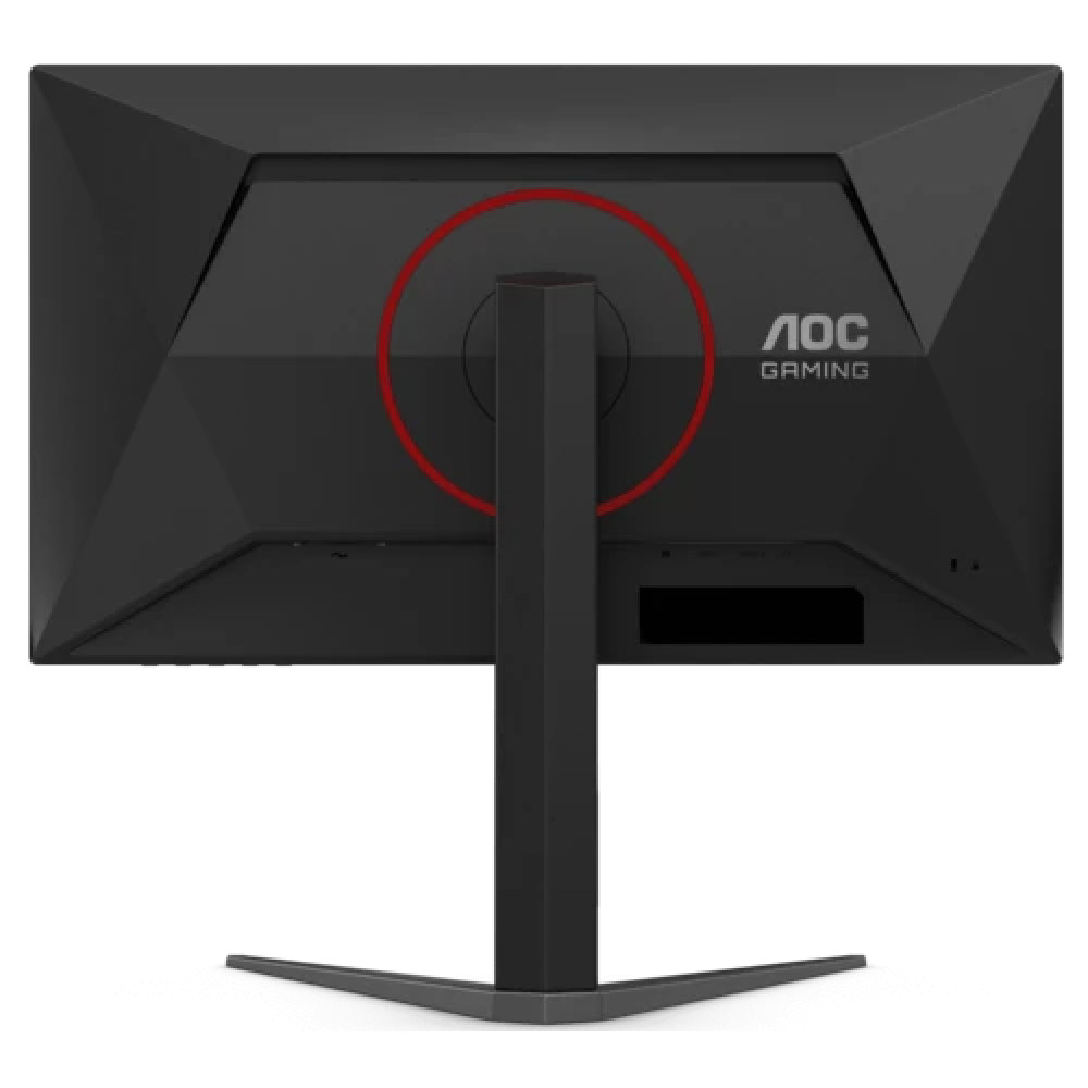 Монитор AOC 25G4S 25 ", IPS, Full HD 1920x1080 (16:9), 310 Гц - миниатюра 8