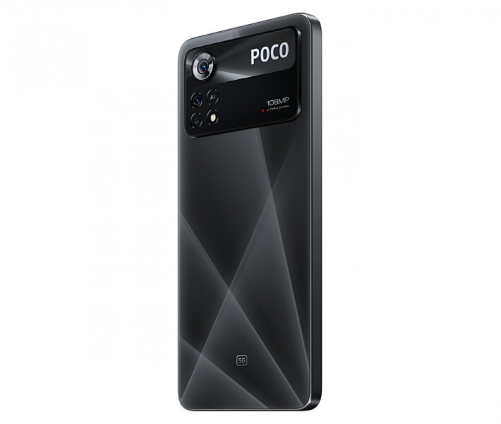 Смартфон POCO X4 Pro 5G 38438 256 Гб, 8 Гб - миниатюра 10