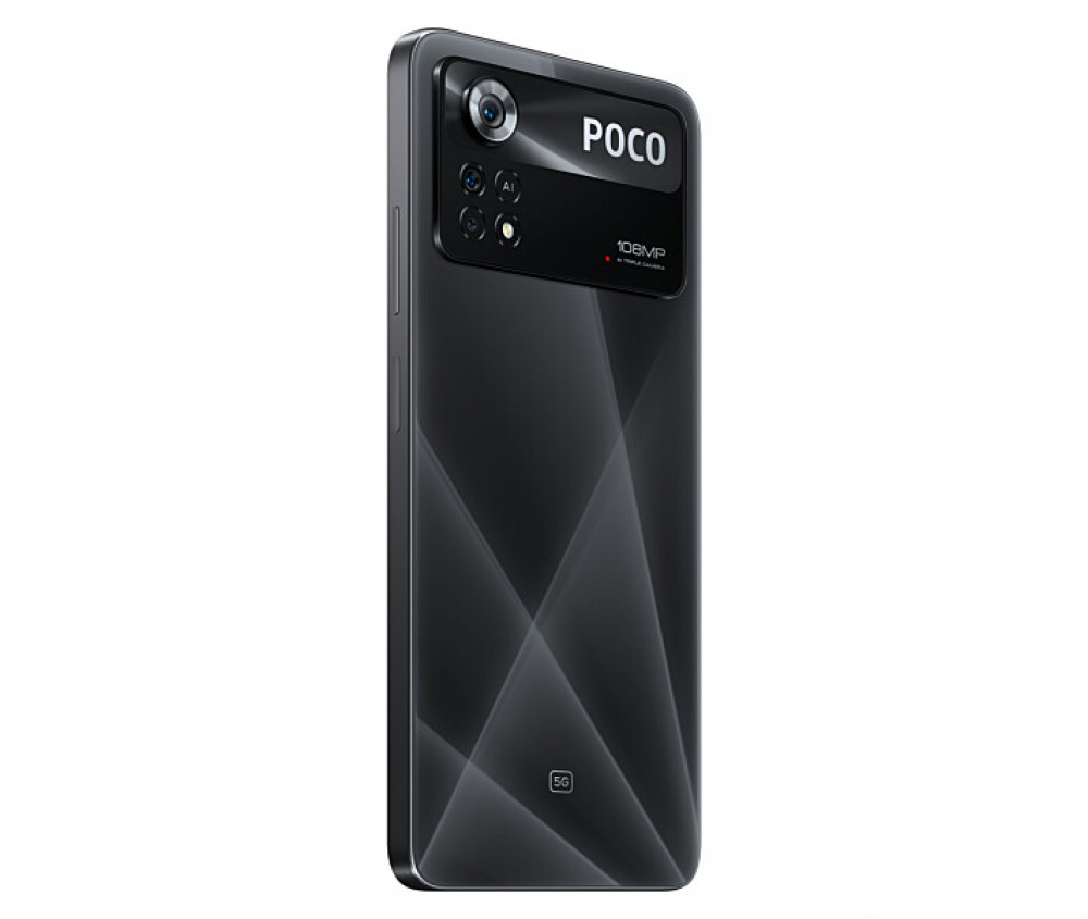 Смартфон POCO X4 PRO 5G 38389 256 Гб, 8 Гб - миниатюра 9