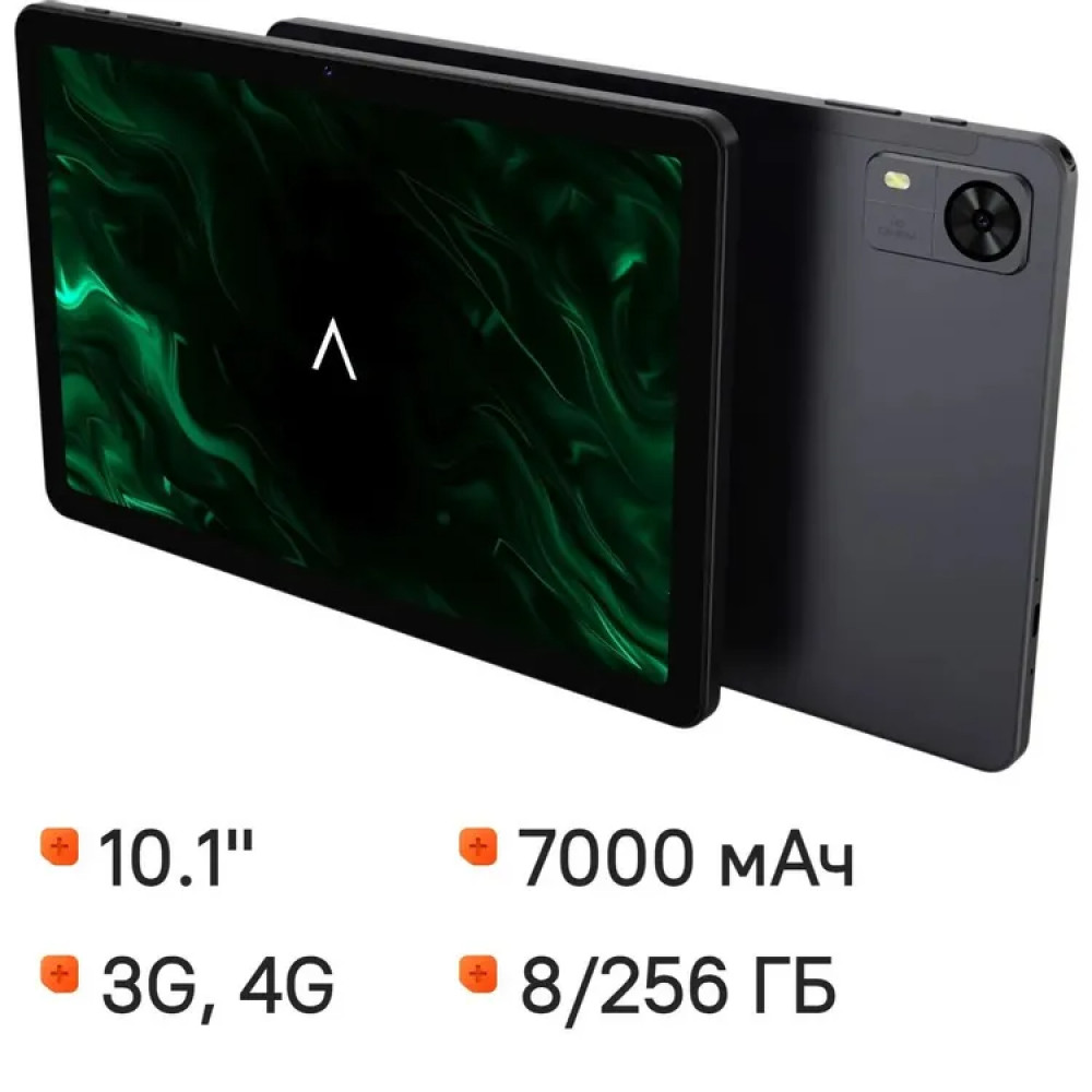 Планшет Digma PRO Zoom TA3E0P02 256 Гб, 8 Гб - миниатюра 5