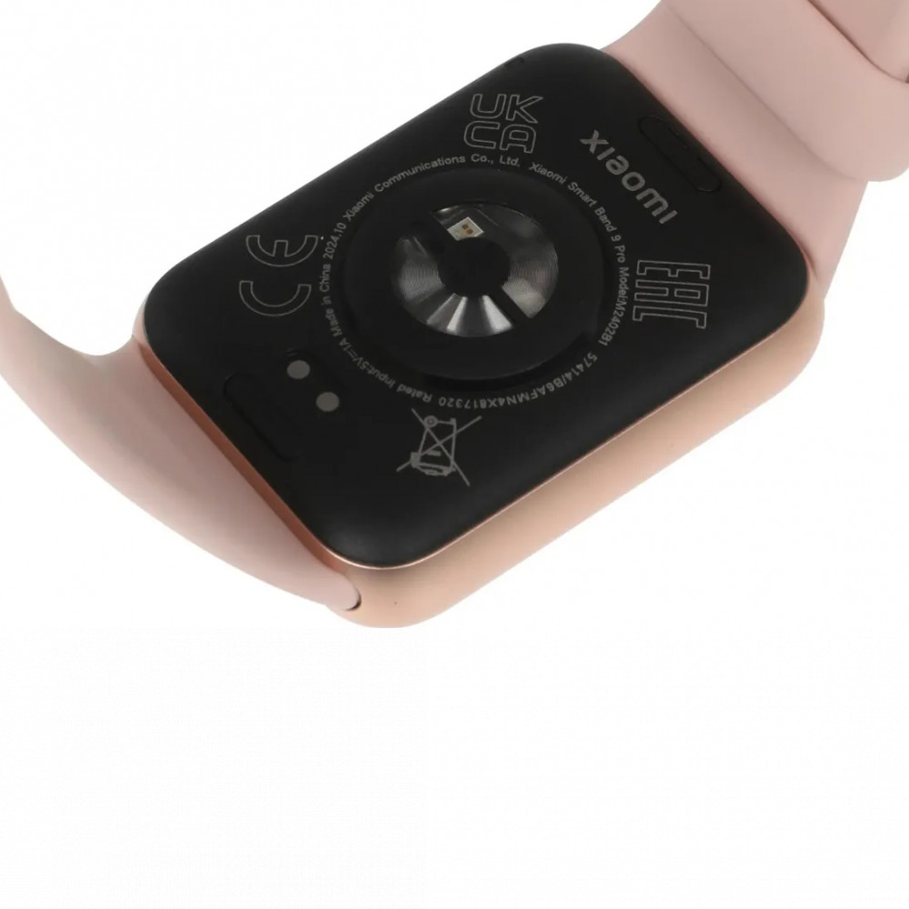 Xiaomi Smart Band 9 Pro Rose Gold BHR8714GL Смарт-часы - миниатюра 14