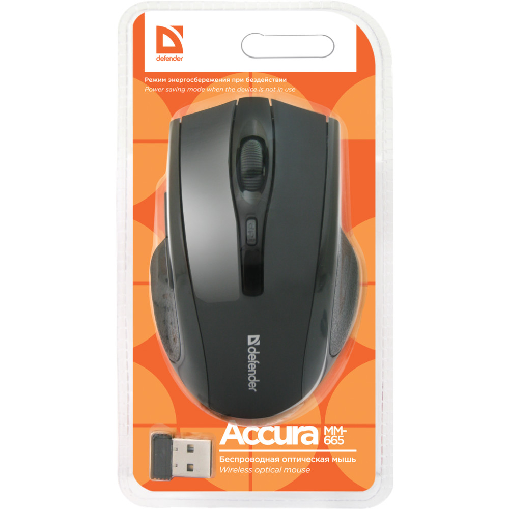 Мышь Defender Accura MM-665 Black Бюджетные, Беспроводная - миниатюра 10