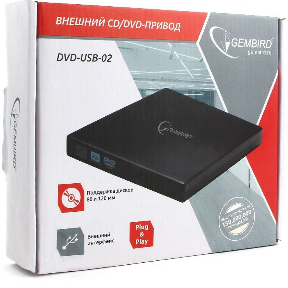 Оптический привод Gembird Внешний DVD-привод DVD-USB-02 - миниатюра 10