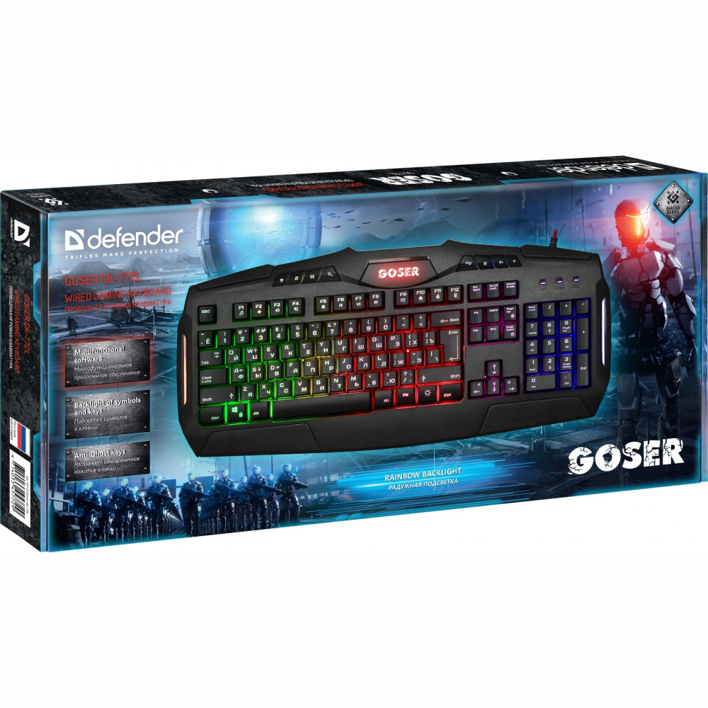 Клавиатура Defender Goser GK-772L 45772 Проводная, USB - миниатюра 5