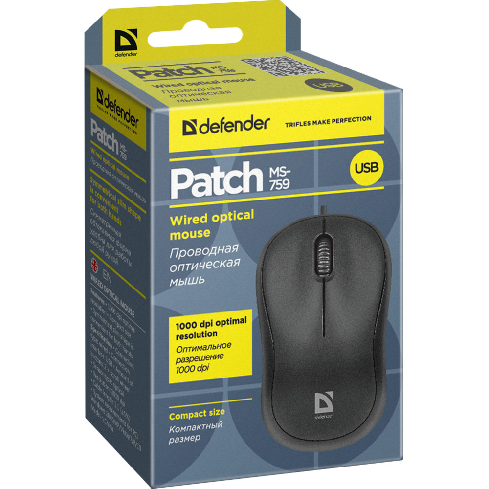 Мышь Defender Patch MS-759 Бюджетные, Проводная - миниатюра 6