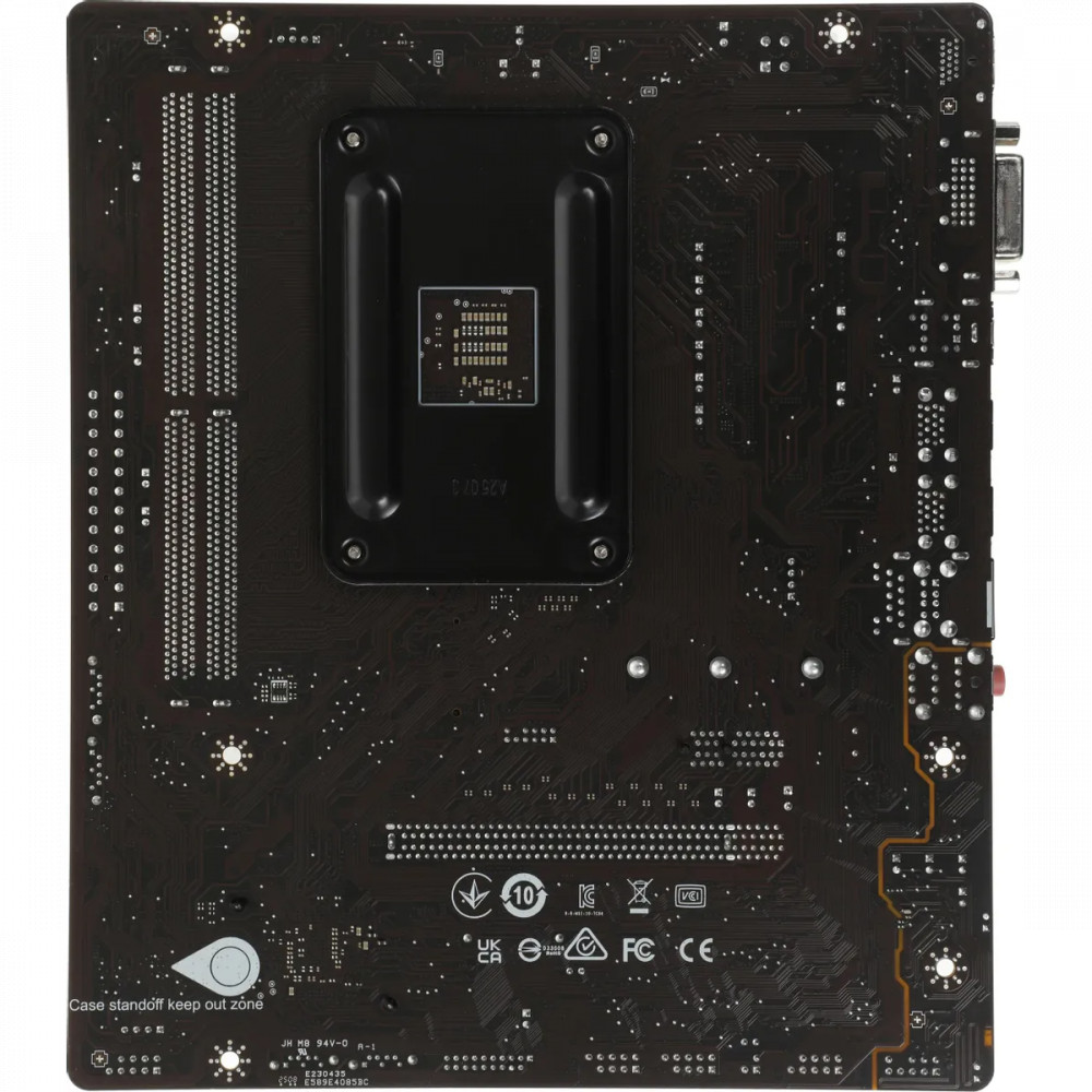 Материнская плата MSI A520M-A PRO Micro-ATX, AMD AM4 - миниатюра 12