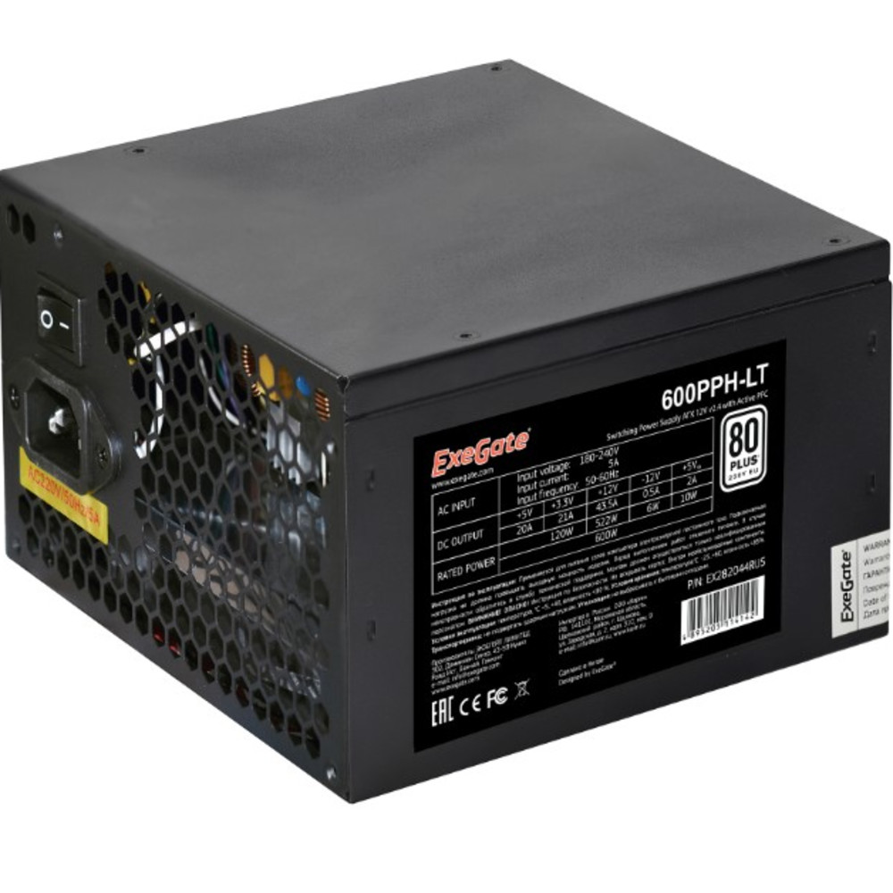 Блок питания ExeGate EX282040RUS 500 Вт - миниатюра 3