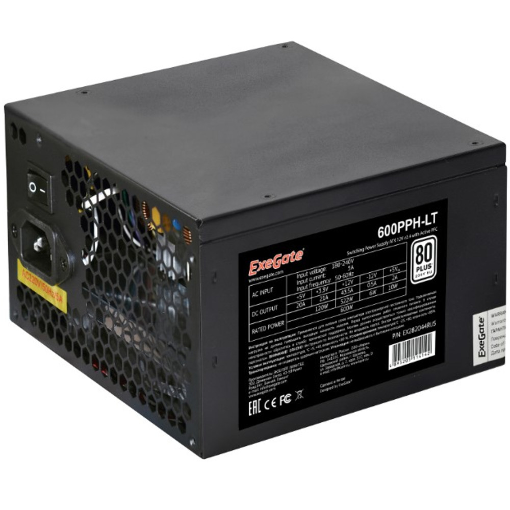 Блок питания ExeGate EX282042RUS-OEM 550 Вт - миниатюра 4