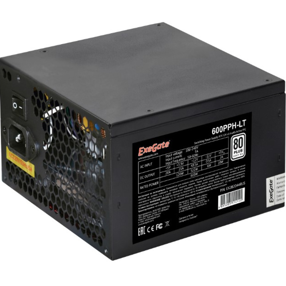 Блок питания ExeGate EX282044RUS-OEM 600 Вт - миниатюра 4