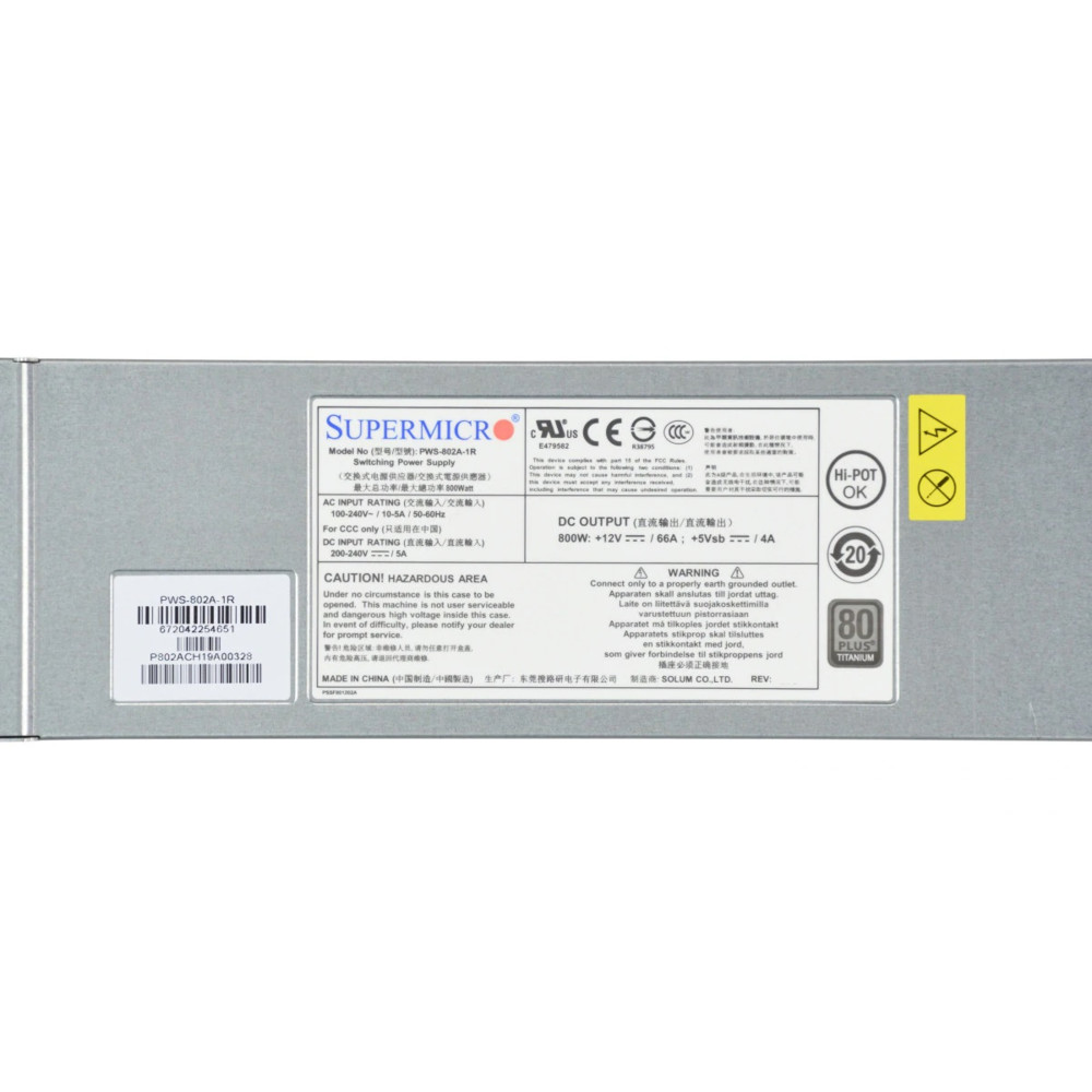 Блок питания Supermicro 800W 1U PWS-802A-1R 800 Вт - миниатюра 6