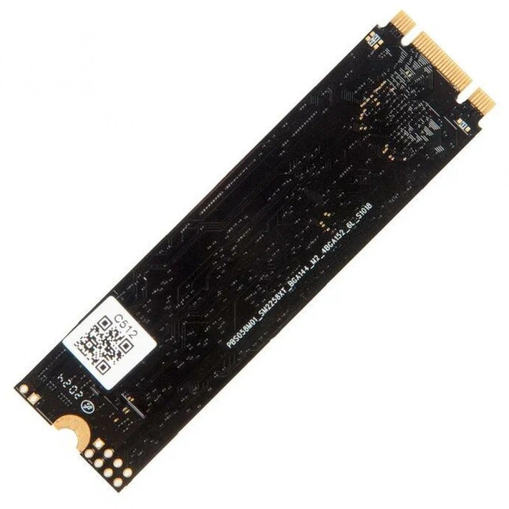 Жесткий диск Netac N535N NT01N535N-256G-N8X SSD (твердотельные), 256 ГБ, M.2, PCIe - миниатюра 4