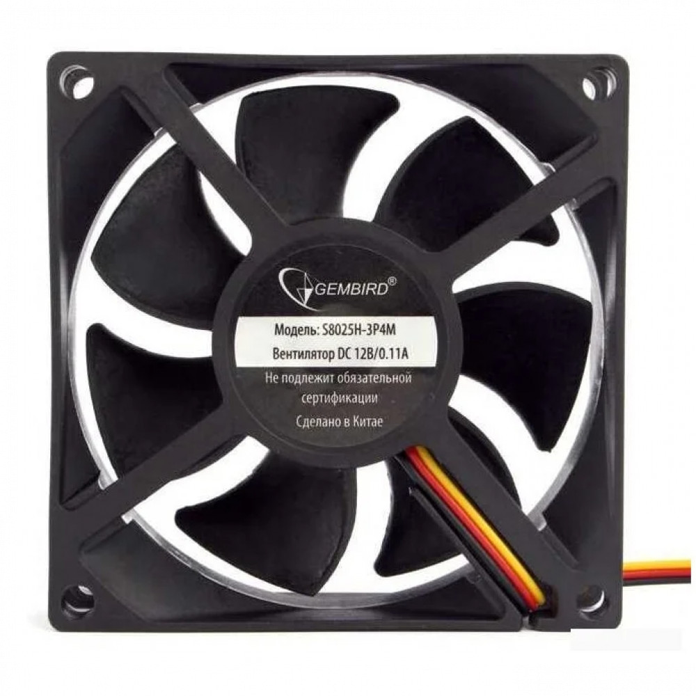 Система охлаждения Gembird S8025H-3P4M 80x80 Для системного блока - миниатюра 3