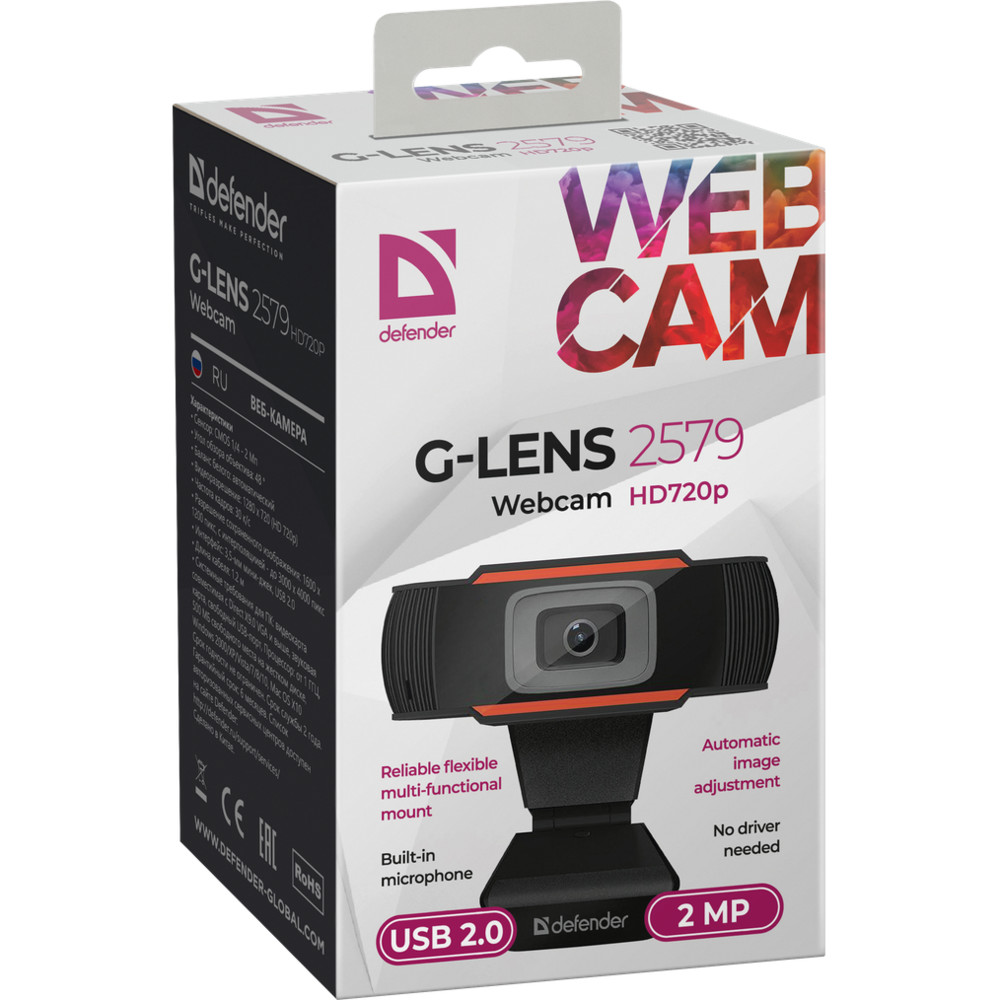 Веб камеры Defender G-lens 2579 63179 - миниатюра 6