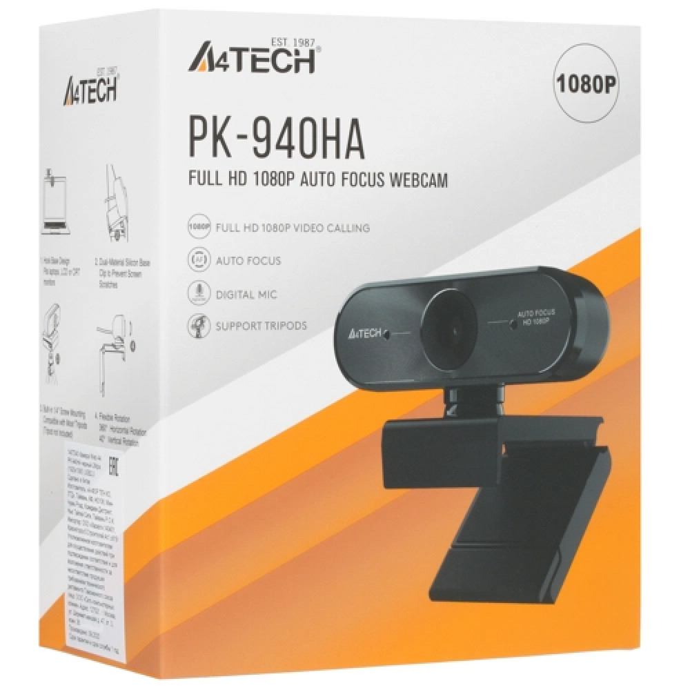 Веб камеры A4Tech PK-940HA - миниатюра 10