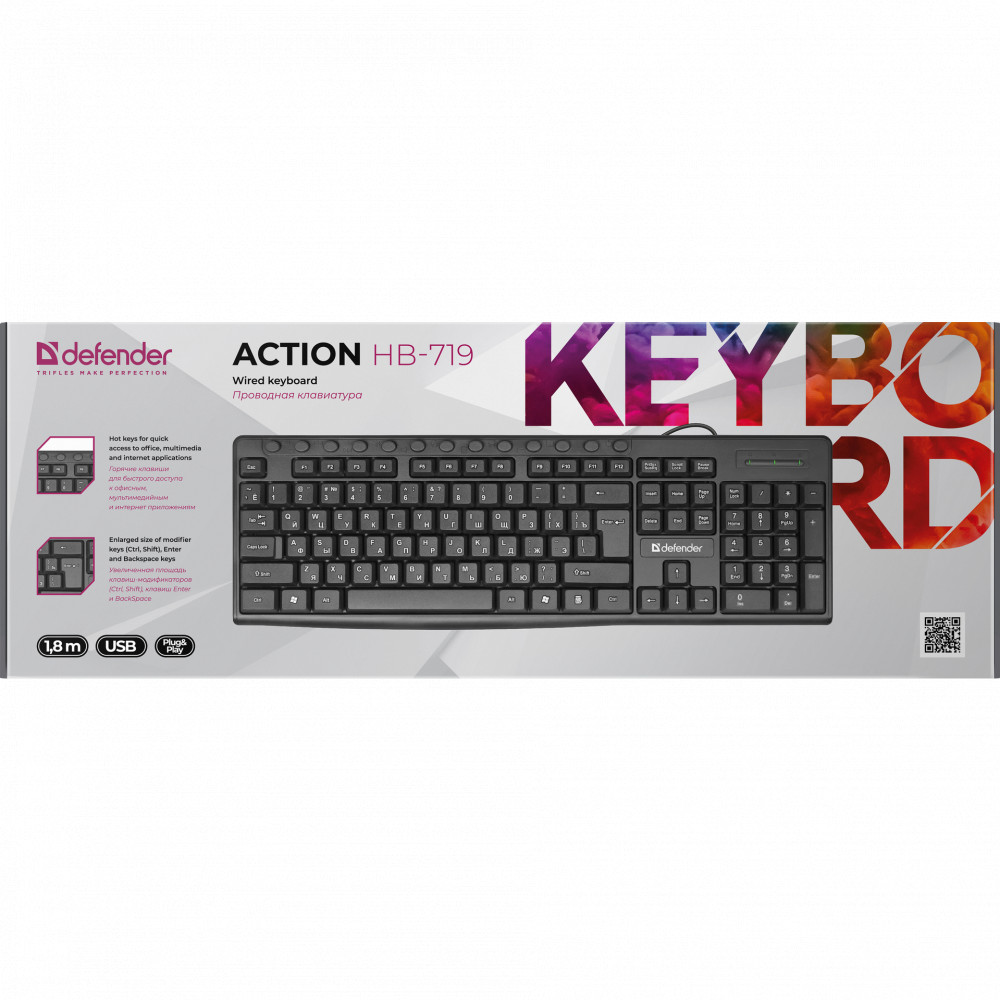 Клавиатура Defender Action HB-719 RU черный 45719 Проводная, USB - миниатюра 4