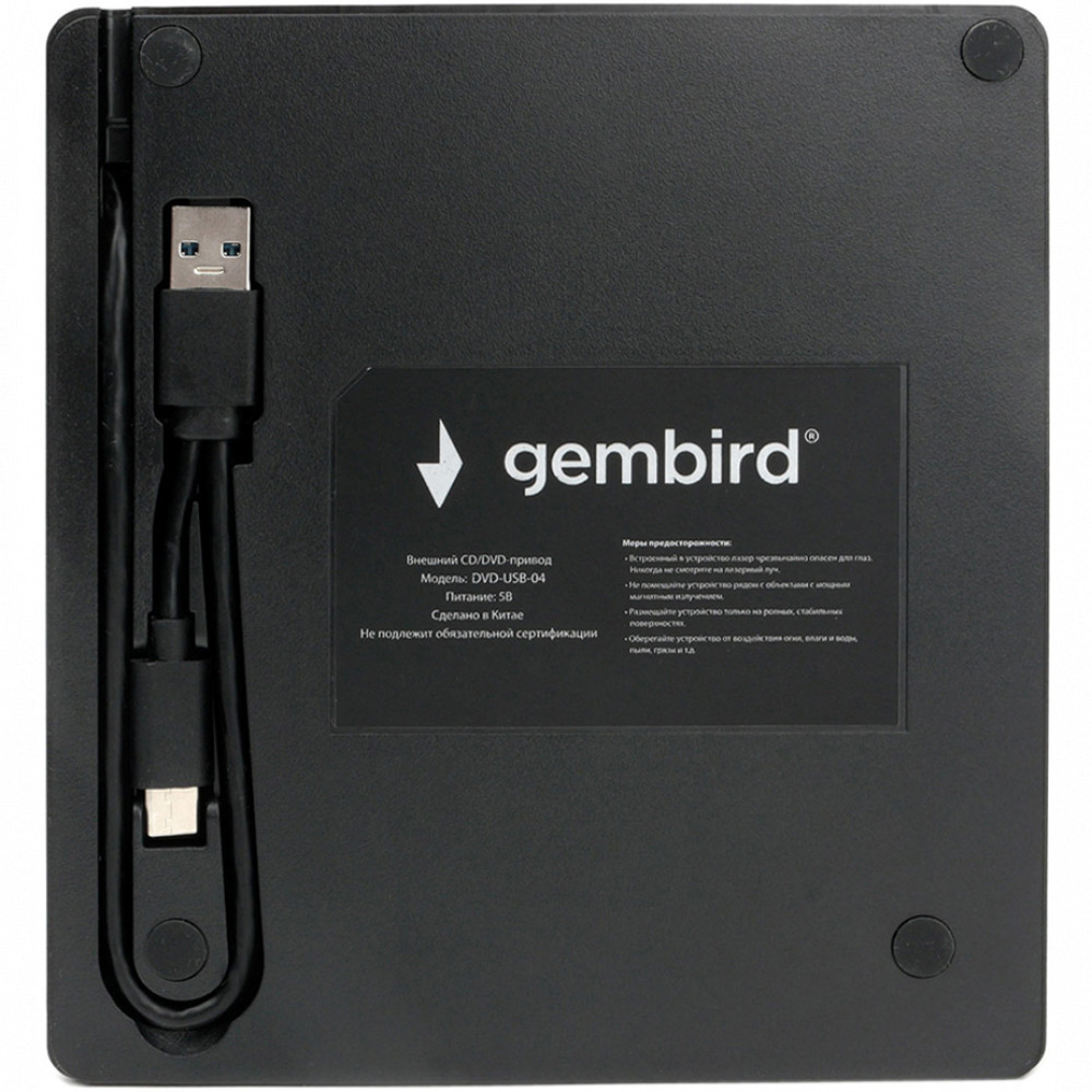 Оптический привод Gembird DVD-USB-04 - миниатюра 6