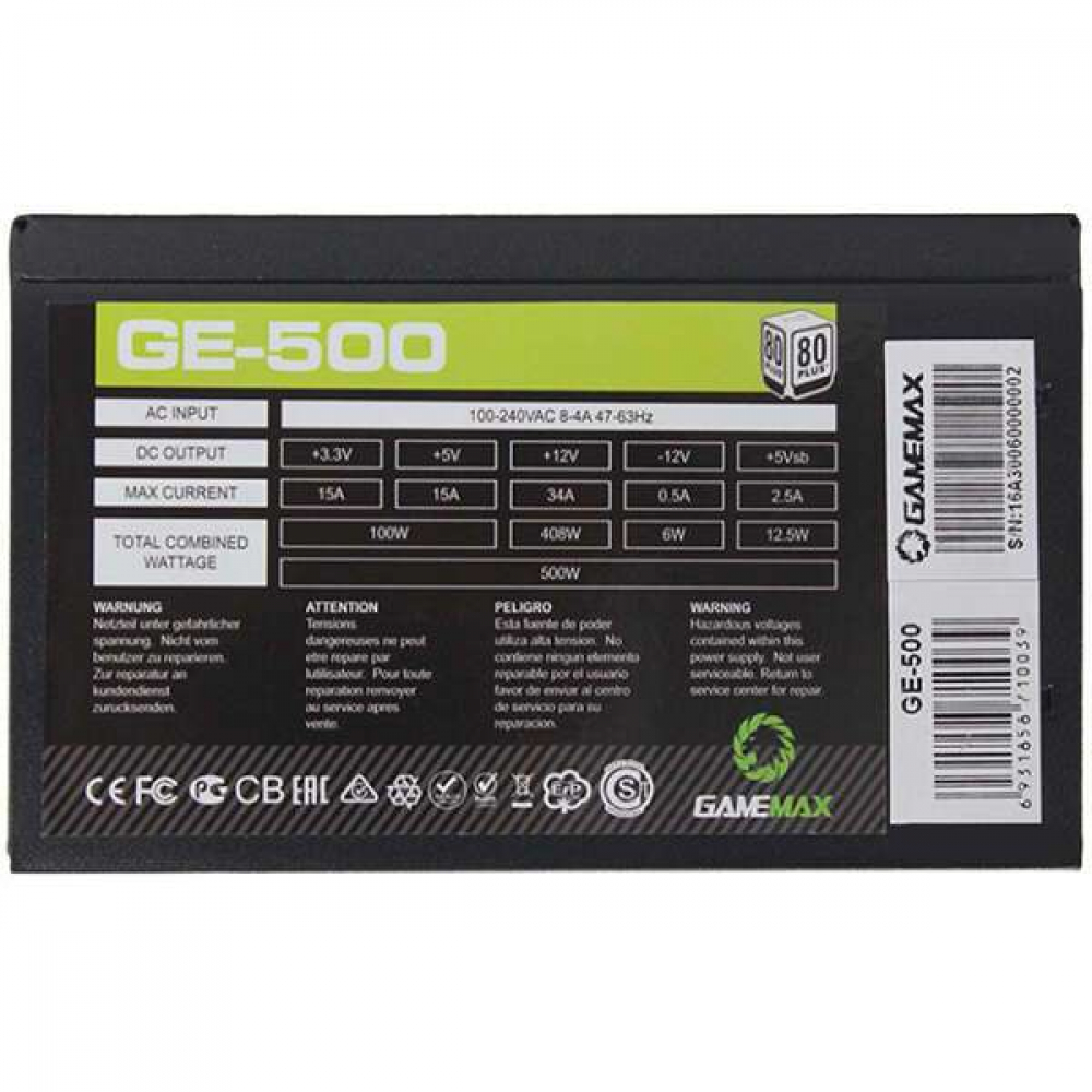 Блок питания GameMax GE-500 500 Вт - миниатюра 8