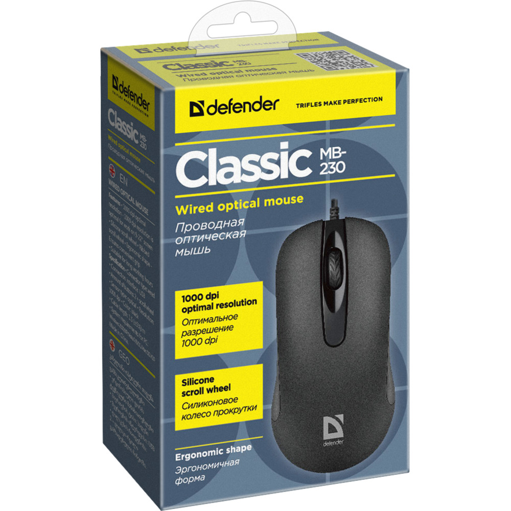 Мышь Defender Classic MB-230 52231 Бюджетные, Проводная - миниатюра 7