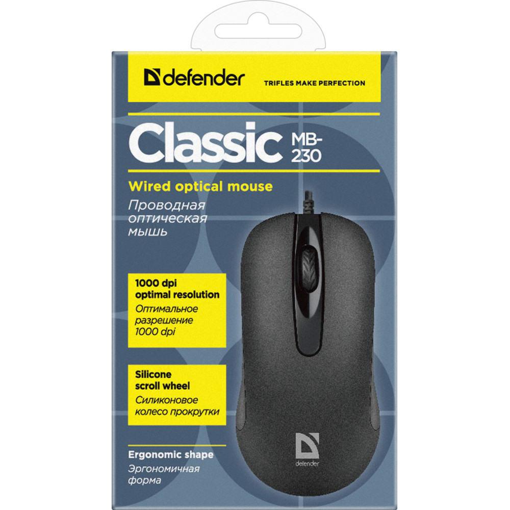 Мышь Defender Classic MB-230 52231 Бюджетные, Проводная - миниатюра 6
