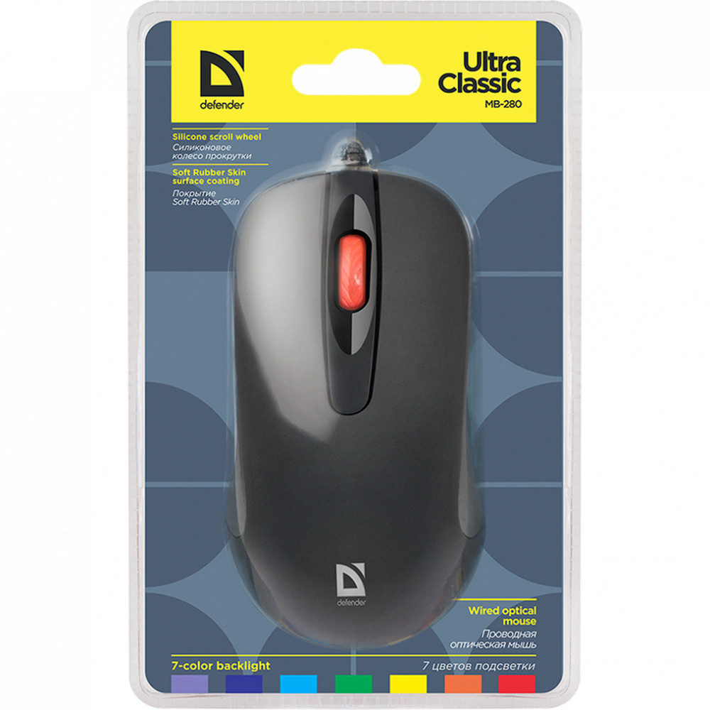 Мышь Defender Ultra Classic MB-280 52281 Бюджетные, Проводная - миниатюра 6