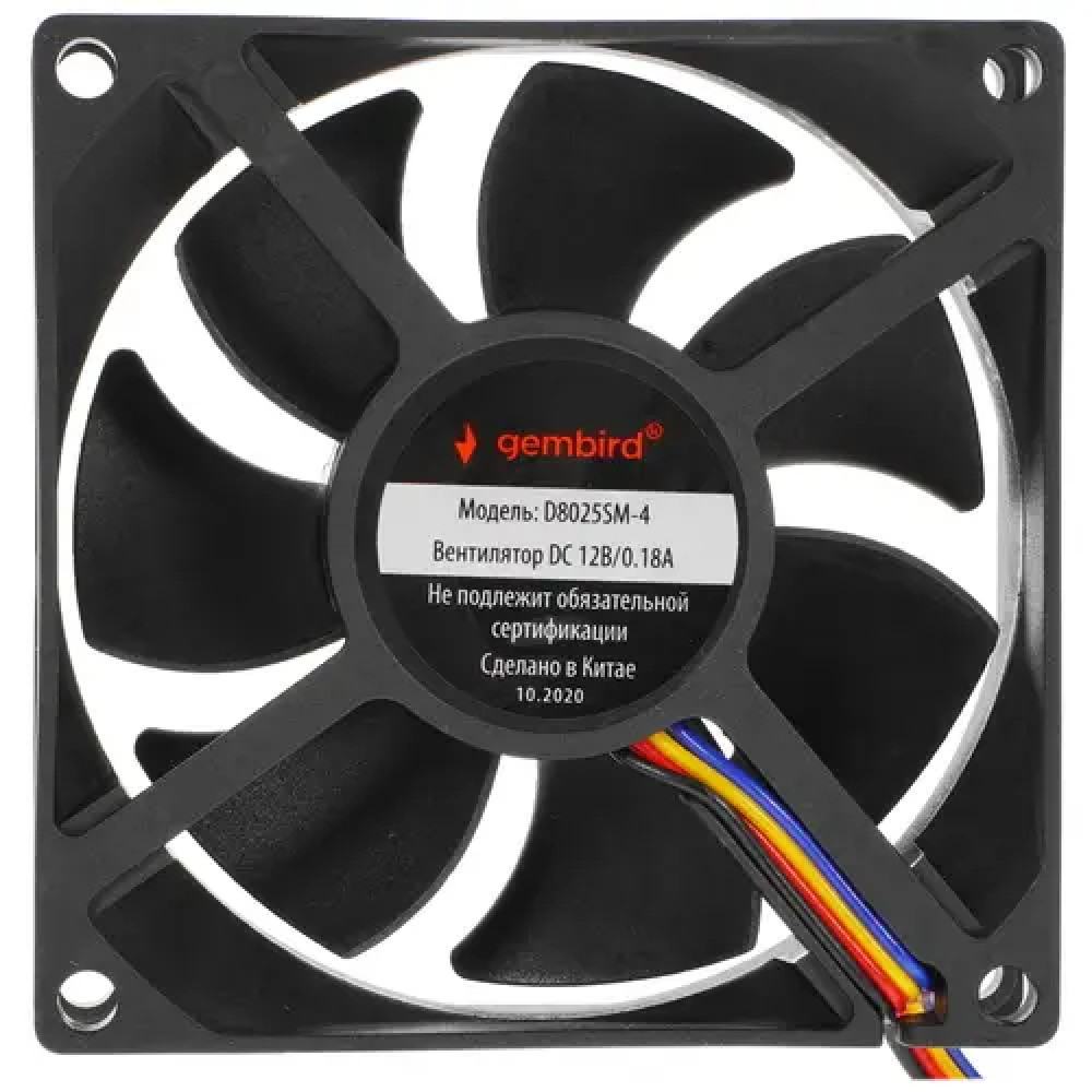 Система охлаждения Gembird D8025SM-4 Для системного блока - миниатюра 8