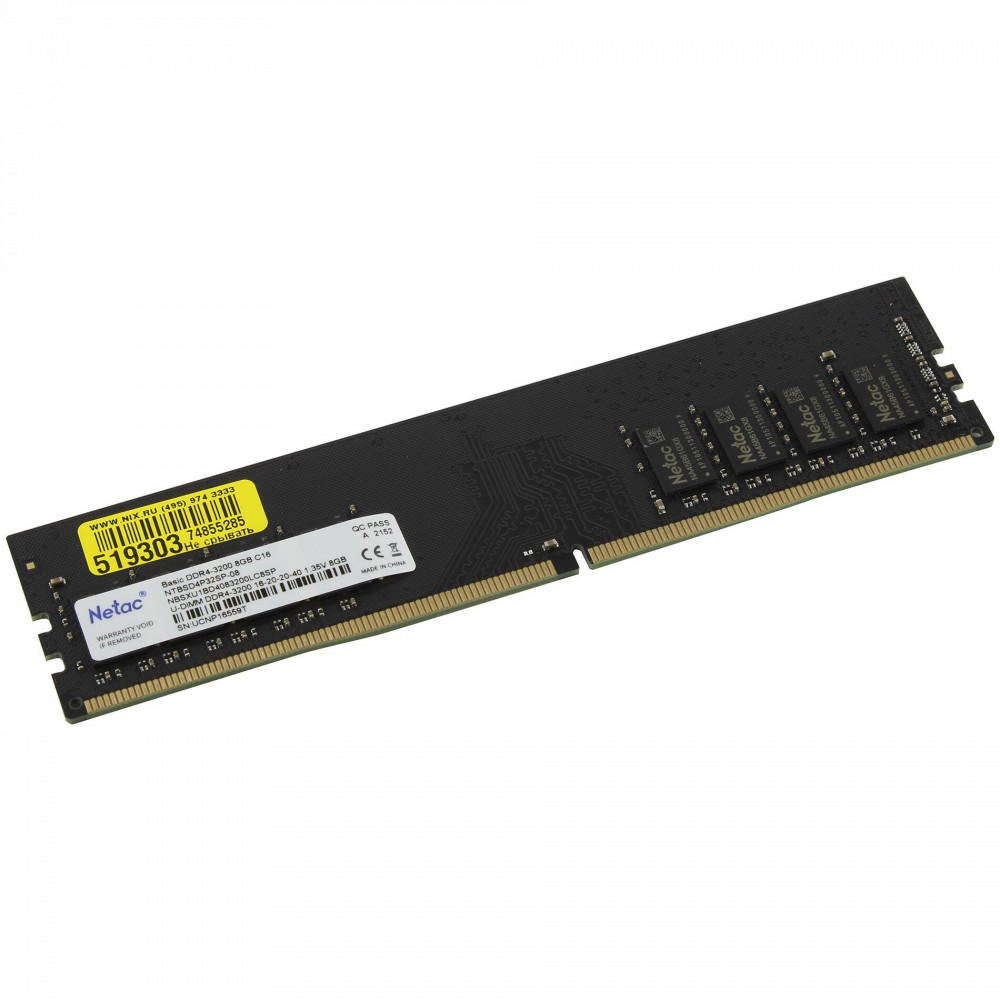 ОЗУ Netac Basic NTBSD4P32SP-08 DIMM, DDR4, 8 Гб, 3200 МГц - миниатюра 3
