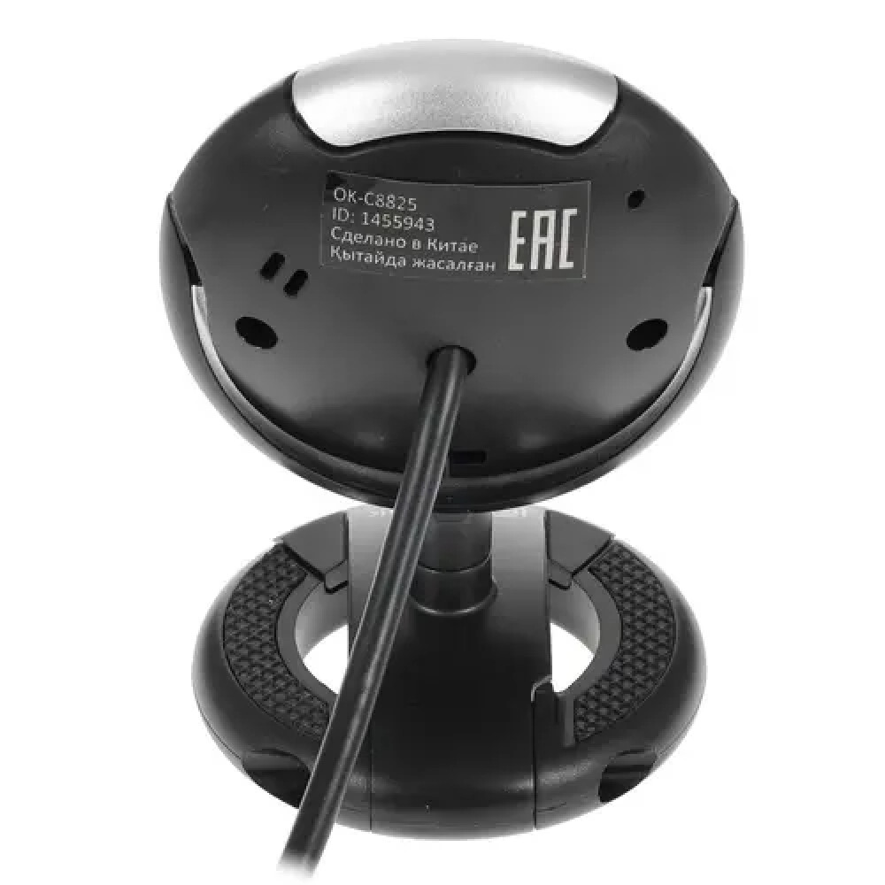 Веб камеры Oklick OK-C8825 - миниатюра 9