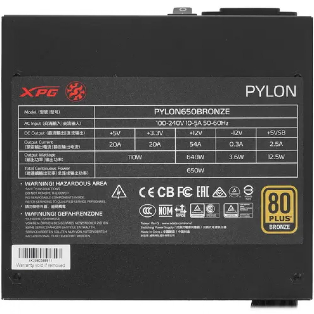 Блок питания XPG Pylon PYLON650B-BKCEU 650 Вт - миниатюра 9