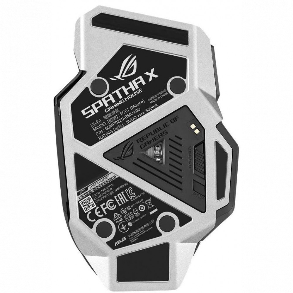 Мышь Asus ROG Spatha X 90MP0220-BMUA00 Игровые, Беспроводная - миниатюра 11