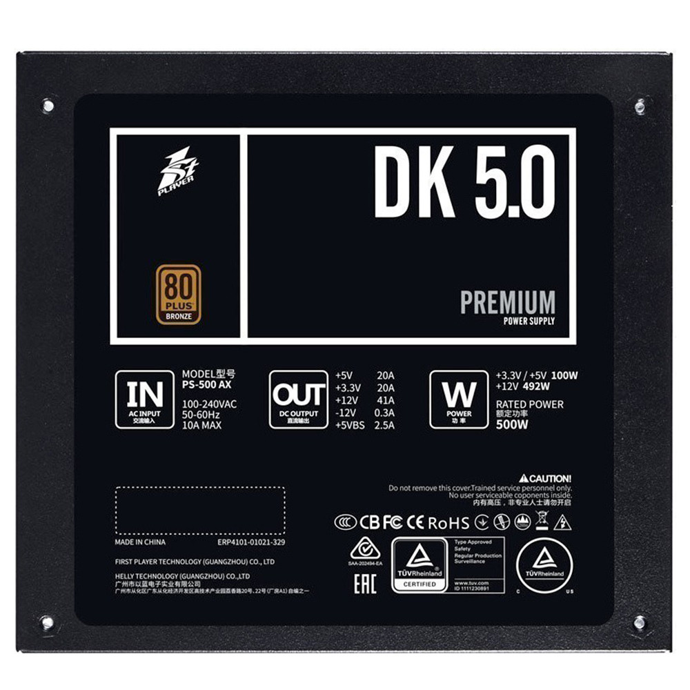 Блок питания 1STPLAYER DK PREMIUM PS-600AX 600 Вт - миниатюра 8