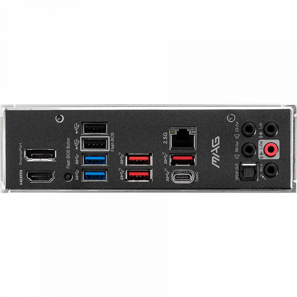 Материнская плата MSI MAG Z690 TORPEDO ATX, LGA 1700 - миниатюра 9
