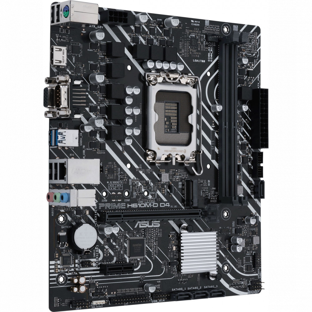 Материнская плата Asus PRIME H610M-D D4 Micro-ATX, LGA 1700 - миниатюра 6