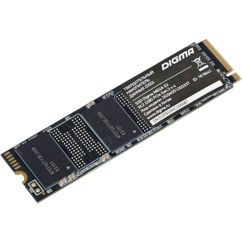 Жесткий диск Digma Mega S3 DGSM3512GS33T SSD (твердотельные), 512 ГБ, M.2, PCIe - миниатюра 4