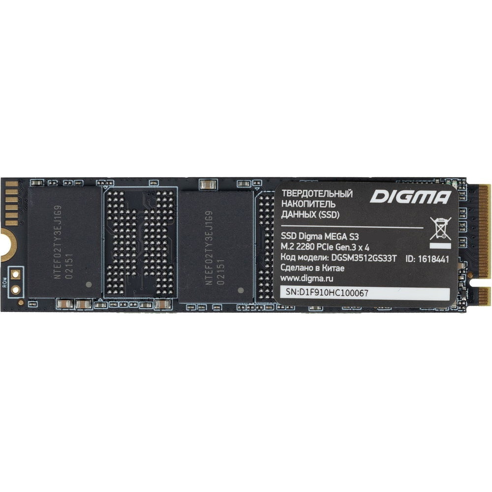 Жесткий диск Digma Mega S3 DGSM3512GS33T SSD (твердотельные), 512 ГБ, M.2, PCIe - миниатюра 3