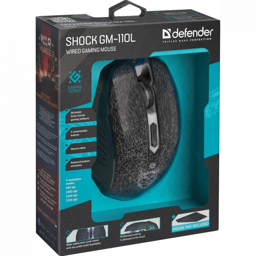 Мышь Defender Shock GM-110L 52110 Бюджетные, Проводная - миниатюра 12