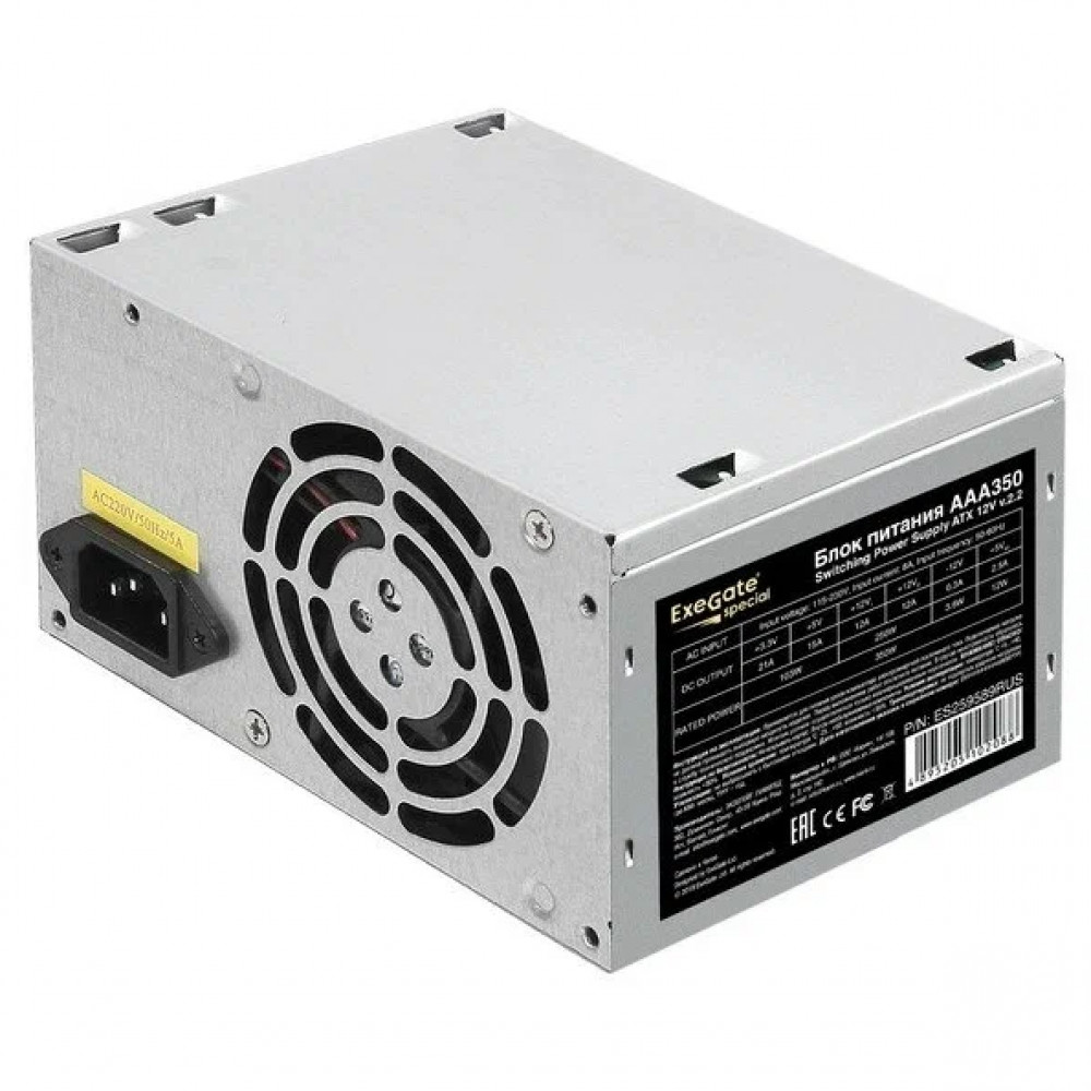 Блок питания ExeGate AAA350 ES259589RUS-PC 350 Вт - миниатюра 2
