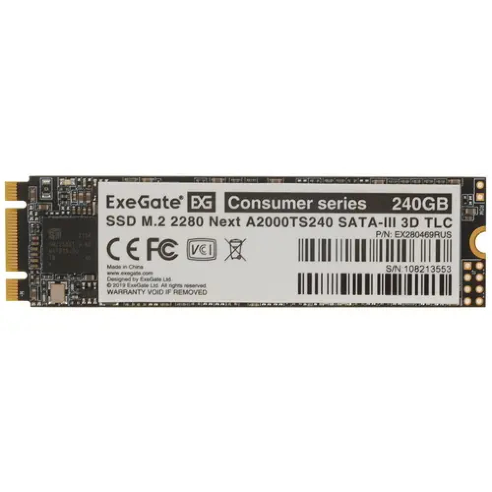 Жесткий диск ExeGate Next A2000TS240 EX280469RUS SSD (твердотельные), 240 ГБ, M.2, SATA - миниатюра 3