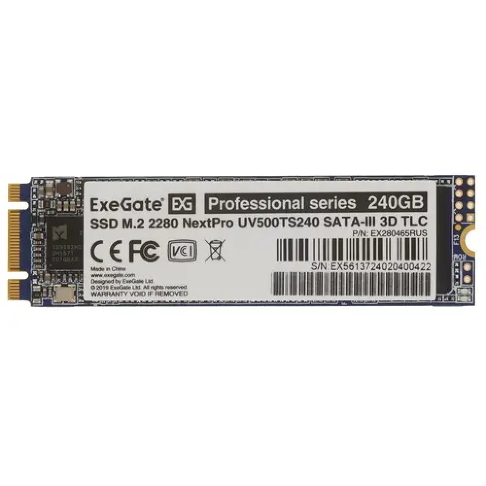 Жесткий диск ExeGate NextPro UV500TS240 EX280465RUS SSD (твердотельные), 240 ГБ, M.2, SATA - миниатюра 3