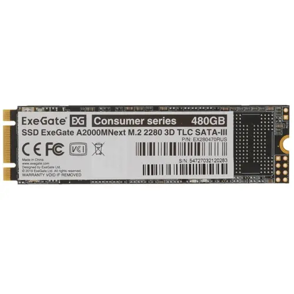 Жесткий диск ExeGate Next A2000TS480 EX280470RUS SSD (твердотельные), 480 ГБ, M.2, SATA - миниатюра 3