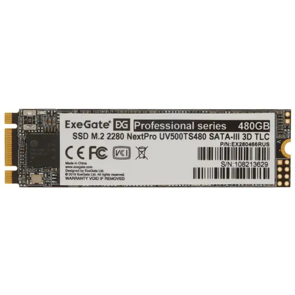 Жесткий диск ExeGate NextPro UV500TS480 EX280466RUS SSD (твердотельные), 480 ГБ, M.2, SATA - миниатюра 3