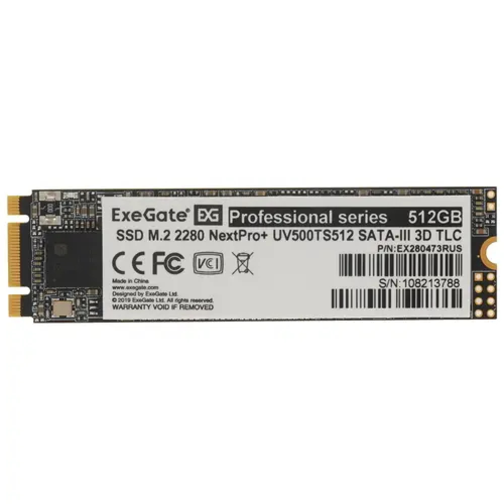 Жесткий диск ExeGate NextPro+ UV500TS512 EX280473RUS SSD (твердотельные), 512 ГБ, M.2, SATA - миниатюра 3