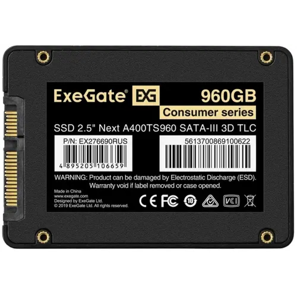 Жесткий диск ExeGate Next A400TS960 EX276690RUS SSD (твердотельные), 960 ГБ, 2.5 дюйма, SATA - миниатюра 7