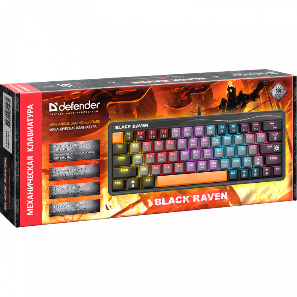 Клавиатура Defender Black Raven GK-417 45413 Проводная, USB - миниатюра 6