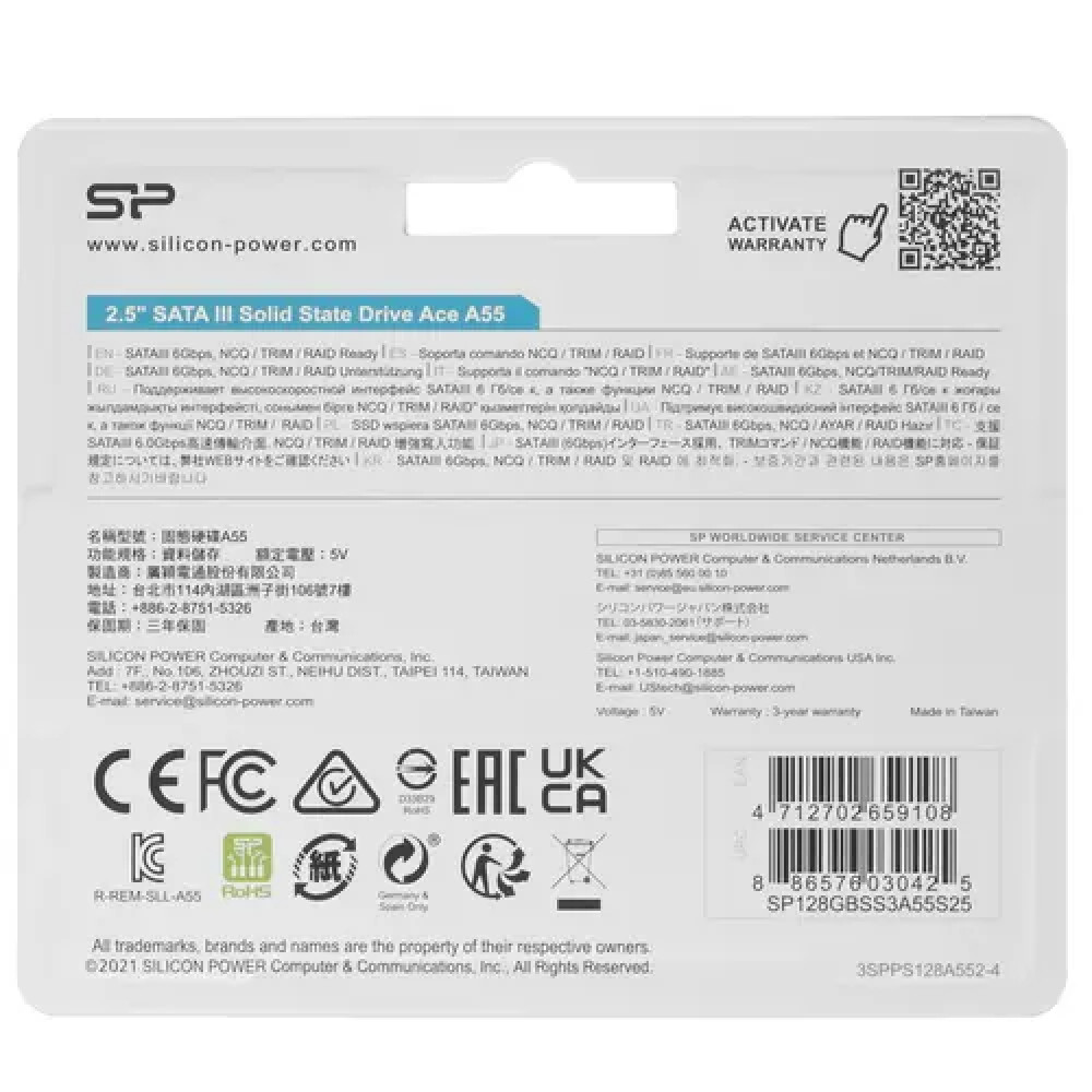 Жесткий диск Silicon Power Ace A55 SP128GBSS3A55S25 SSD (твердотельные), 128 ГБ, 2.5 дюйма, SATA - миниатюра 5