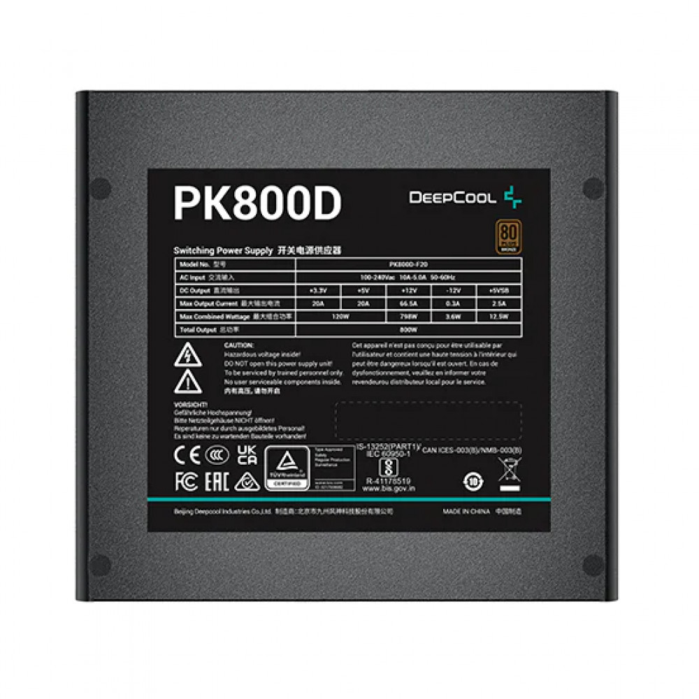 Блок питания Deepcool PK800D R-PK800D-FA0B-EU 800 Вт - миниатюра 8